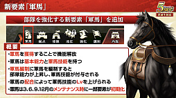 ꡼ No.035 | Υ󥿥ӥ塼ϡֻԢ ƻפ5ǯϢŷפǡ˾ΡȷϡǤϤ۹ǵǽ