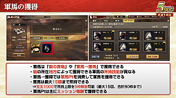 ꡼ No.038 | Υ󥿥ӥ塼ϡֻԢ ƻפ5ǯϢŷפǡ˾ΡȷϡǤϤ۹ǵǽ