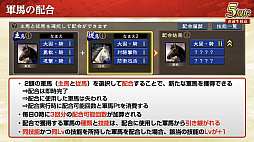 ꡼ No.039 | Υ󥿥ӥ塼ϡֻԢ ƻפ5ǯϢŷפǡ˾ΡȷϡǤϤ۹ǵǽ