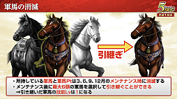 ꡼ No.041 | Υ󥿥ӥ塼ϡֻԢ ƻפ5ǯϢŷפǡ˾ΡȷϡǤϤ۹ǵǽ