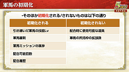 ꡼ No.042 | Υ󥿥ӥ塼ϡֻԢ ƻפ5ǯϢŷפǡ˾ΡȷϡǤϤ۹ǵǽ