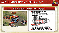 ꡼ No.044 | Υ󥿥ӥ塼ϡֻԢ ƻפ5ǯϢŷפǡ˾ΡȷϡǤϤ۹ǵǽ