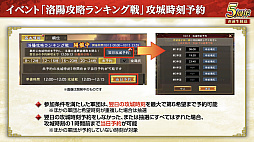 ꡼ No.045 | Υ󥿥ӥ塼ϡֻԢ ƻפ5ǯϢŷפǡ˾ΡȷϡǤϤ۹ǵǽ