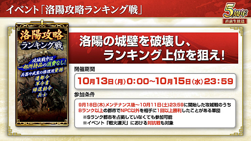 ꡼ No.049 | Υ󥿥ӥ塼ϡֻԢ ƻפ5ǯϢŷפǡ˾ΡȷϡǤϤ۹ǵǽ