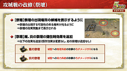 ꡼ No.050 | Υ󥿥ӥ塼ϡֻԢ ƻפ5ǯϢŷפǡ˾ΡȷϡǤϤ۹ǵǽ