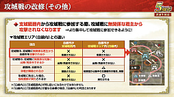 ꡼ No.052 | Υ󥿥ӥ塼ϡֻԢ ƻפ5ǯϢŷפǡ˾ΡȷϡǤϤ۹ǵǽ