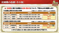 ꡼ No.054 | Υ󥿥ӥ塼ϡֻԢ ƻפ5ǯϢŷפǡ˾ΡȷϡǤϤ۹ǵǽ