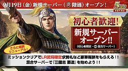 ꡼ No.063 | Υ󥿥ӥ塼ϡֻԢ ƻפ5ǯϢŷפǡ˾ΡȷϡǤϤ۹ǵǽ