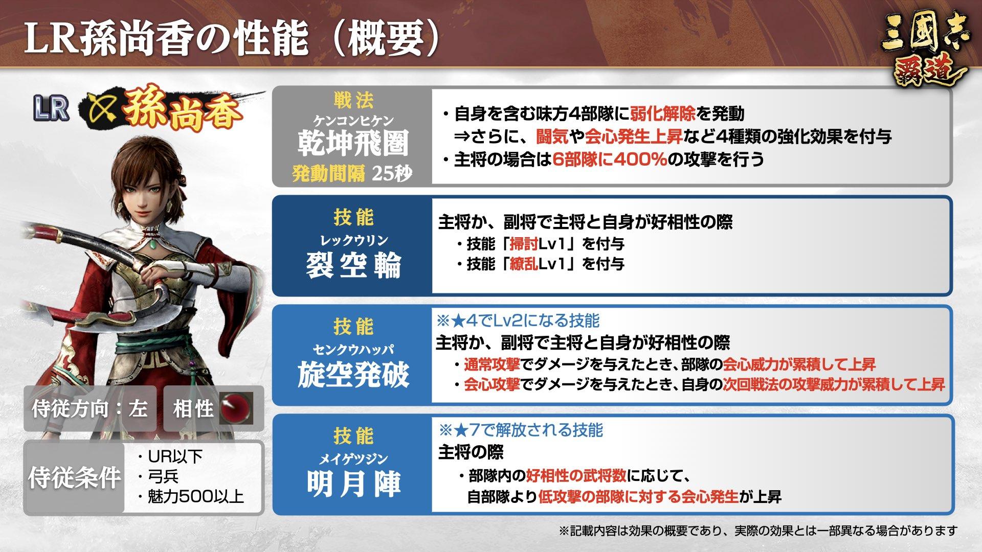 ꡼ No.003 | ֻԢ ƻסߡֿԢ̵ ORIGINSץܤ򳫺š𾭤ȤLRĥLR¹ᡤLRƸפ