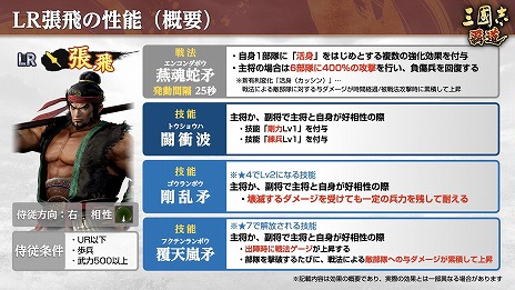 ���������꡼ No.007�Υ���ͥ������ / �ֻ�Ԣ�� ��ƻ�סߡֿ�����Ԣ̵�� ORIGINS�ץ���ܤ򳫺š�������𾭤Ȥ���LRĥ����LR¹���ᡤLR�Ƹ��פ�����