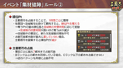 ���������꡼ No.014�Υ���ͥ������ / �Υ��󥿥ӥ塼�ϡֻ�Ԣ�� ��ƻ�׷��ۼ��ӤǺ���Ĥ���������������ֽ�����ءס����쥢��ƥ�������Ȥʤˤ��ɤ������줿����