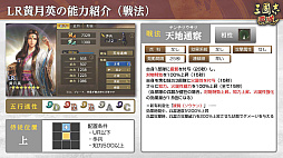 ���������꡼ No.024�Υ���ͥ������ / �Υ��󥿥ӥ塼�ϡֻ�Ԣ�� ��ƻ�׷��ۼ��ӤǺ���Ĥ���������������ֽ�����ءס����쥢��ƥ�������Ȥʤˤ��ɤ������줿����