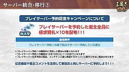 ���������꡼ No.058�Υ���ͥ������ / �Υ��󥿥ӥ塼�ϡֻ�Ԣ�� ��ƻ�׷��ۼ��ӤǺ���Ĥ���������������ֽ�����ءס����쥢��ƥ�������Ȥʤˤ��ɤ������줿����