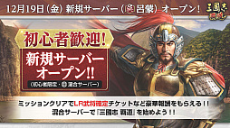 ���������꡼ No.059�Υ���ͥ������ / �Υ��󥿥ӥ塼�ϡֻ�Ԣ�� ��ƻ�׷��ۼ��ӤǺ���Ĥ���������������ֽ�����ءס����쥢��ƥ�������Ȥʤˤ��ɤ������줿����