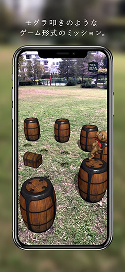 ロイと魔法の森〜プロローグ〜