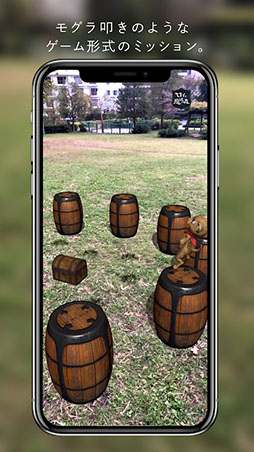 ロイと魔法の森〜プロローグ〜