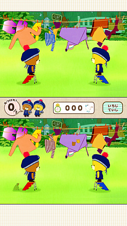 画像ギャラリー No.005のサムネイル画像 / 「まちがいさがし - がんばれ!ルルロロ」,新ゲームモードやステージを追加する新バージョンが配信開始