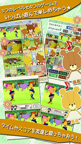 ���������꡼ No.003�Υ���ͥ������ / �֤ޤ����������� - ����Ф졪�������ס�����饤��������б����뿷�С�������ۿ�����