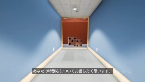 ꡼ No.001Υͥ / PS4ǡSuperliminalפΥȥ쥤顼ȺɤѤ;λΥѥ륲