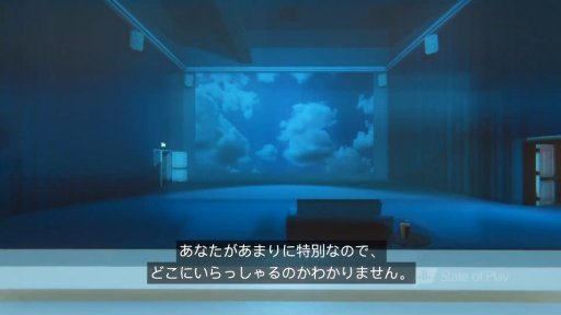 ꡼ No.002Υͥ / PS4ǡSuperliminalפΥȥ쥤顼ȺɤѤ;λΥѥ륲