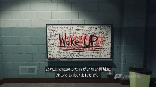 ꡼ No.005Υͥ / PS4ǡSuperliminalפΥȥ쥤顼ȺɤѤ;λΥѥ륲