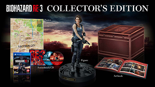 バイオハザード Re 3 Ps4向けdl版の予約受付が開始 豪華限定版や バイオハザード レジスタンス などに関する情報も公開