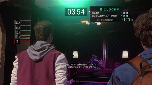 ꡼ No.009 | ֥Хϥ 쥸󥹡ץץ쥤ݡȡ3ꥢǹ줿ήưȶ˾Ҳ