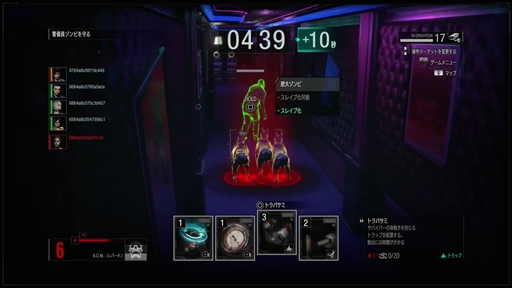 ꡼ No.023 | ֥Хϥ 쥸󥹡ץץ쥤ݡȡ3ꥢǹ줿ήưȶ˾Ҳ