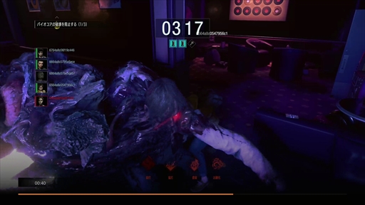 ꡼ No.025 | ֥Хϥ 쥸󥹡ץץ쥤ݡȡ3ꥢǹ줿ήưȶ˾Ҳ