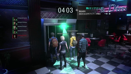 ꡼ No.026 | ֥Хϥ 쥸󥹡ץץ쥤ݡȡ3ꥢǹ줿ήưȶ˾Ҳ