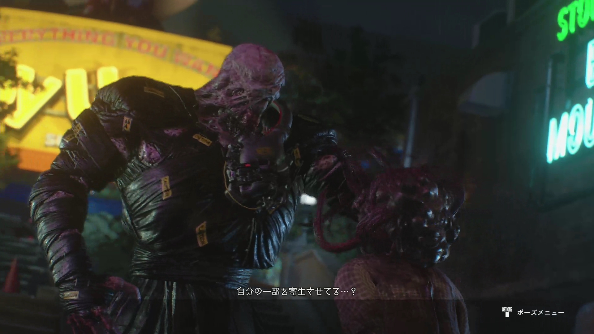 画像集 025 発売が迫る バイオハザード Re 3 プレイステーション版 バイオハザード3 を
