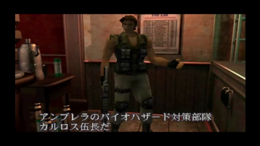 発売が迫る「バイオハザード RE:3」。プレイステーション版「バイオ