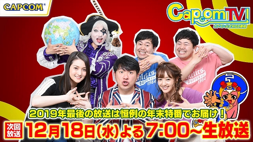 ꡼ No.009 | 1218Ρ֥ץTVפ1900ǯǤۿPޤơ֥Хϥ RE:3פҲ