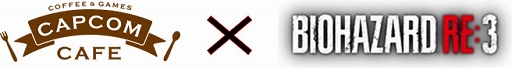 画像ギャラリー No.001のサムネイル画像 / カプコンカフェ 池袋店にて展開される「バイオハザード RE:3」コラボグッズが公開