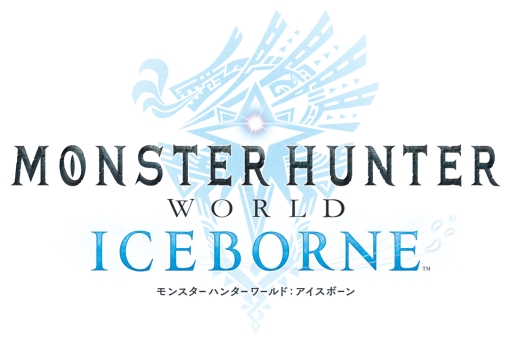 画像ギャラリー No.003のサムネイル画像 / 「バイオハザード RE:3」と「MHW: ICEBORNE」を紹介する「カプコンTV!」第119回が3月18日に配信