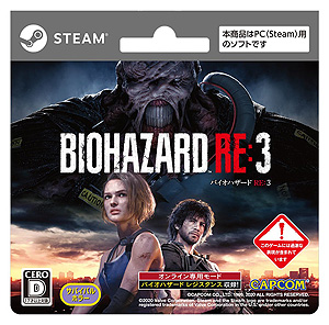 ���������꡼ No.012�Υ���ͥ������ / ���롦�Х�󥿥���Ρ֥Х����ϥ����� �쥸�����󥹡׻����4��17��������ȯ��֥Х����ϥ����� RE:3�פΥ�������ȥ쥤�顼������