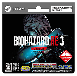 ���������꡼ No.013�Υ���ͥ������ / ���롦�Х�󥿥���Ρ֥Х����ϥ����� �쥸�����󥹡׻����4��17��������ȯ��֥Х����ϥ����� RE:3�פΥ�������ȥ쥤�顼������