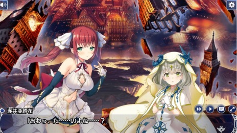 ꡼ No.005 | PCȥDeep One ̵̴Υե饰ȡפλϿդȡ͵ӥ奢Υ٥򥪥饤󥲡ಽ