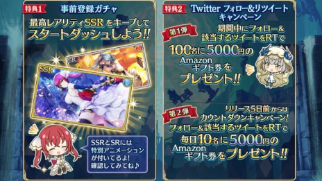 ꡼ No.006 | PCȥDeep One ̵̴Υե饰ȡפλϿդȡ͵ӥ奢Υ٥򥪥饤󥲡ಽ