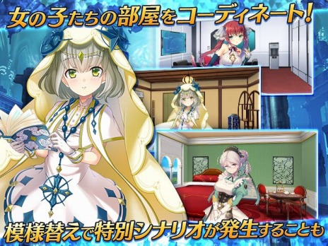 ꡼ No.009 | PCȥDeep One ̵̴Υե饰ȡפλϿդȡ͵ӥ奢Υ٥򥪥饤󥲡ಽ