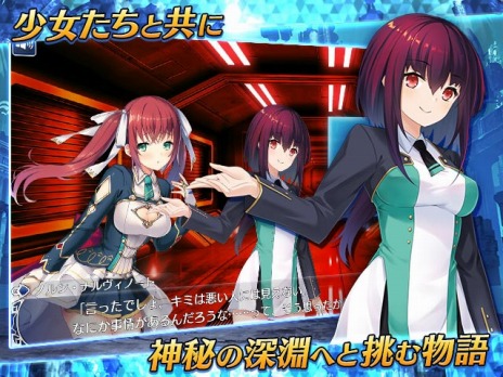 ꡼ No.010 | PCȥDeep One ̵̴Υե饰ȡפλϿդȡ͵ӥ奢Υ٥򥪥饤󥲡ಽ