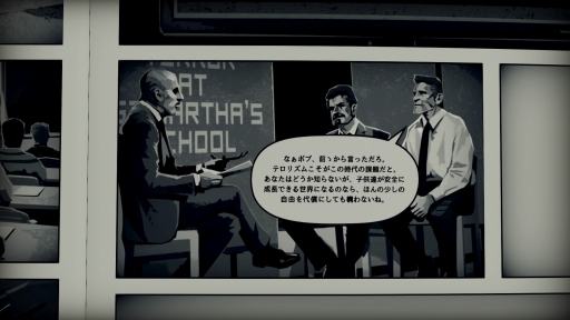 ꡼ No.007 | ߥåɤ߿ʤ褦ʥॷƥब̥ϤΡLIBERATEDפӥ塼 ҲơޤȤŸǥꥢƥʪˤܤ