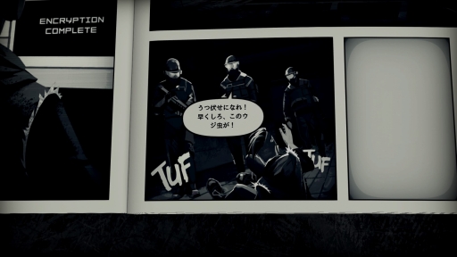 ꡼ No.008 | ߥåɤ߿ʤ褦ʥॷƥब̥ϤΡLIBERATEDפӥ塼 ҲơޤȤŸǥꥢƥʪˤܤ