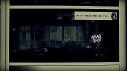 ꡼ No.019 | ߥåɤ߿ʤ褦ʥॷƥब̥ϤΡLIBERATEDפӥ塼 ҲơޤȤŸǥꥢƥʪˤܤ