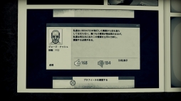 ꡼ No.026 | ߥåɤ߿ʤ褦ʥॷƥब̥ϤΡLIBERATEDפӥ塼 ҲơޤȤŸǥꥢƥʪˤܤ