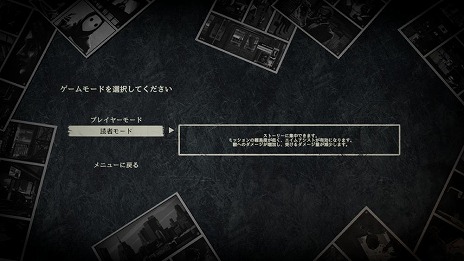 画像集#014のサムネイル/アメコミ風アクションADV「Liberated」の日本語版が本日リリース。仮面女子のゲーム解説動画が公開に