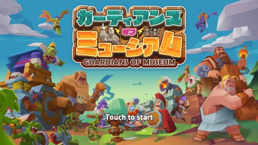 ꡼ No.001 | ǥե󥹡֥ǥ󥺡֡ߥ塼פߥ꡼Ͽդ򳫻