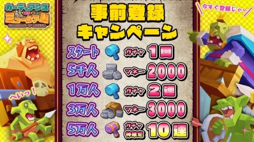 ꡼ No.008 | ǥե󥹡֥ǥ󥺡֡ߥ塼פߥ꡼Ͽդ򳫻