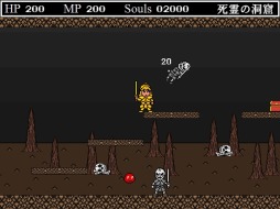 画像ギャラリー No.002のサムネイル画像 / 横スクロールアクションRPG「Hunter's Soul」がSteamで本日リリース