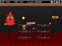 画像ギャラリー No.004のサムネイル画像 / 横スクロールアクションRPG「Hunter's Soul」がSteamで本日リリース